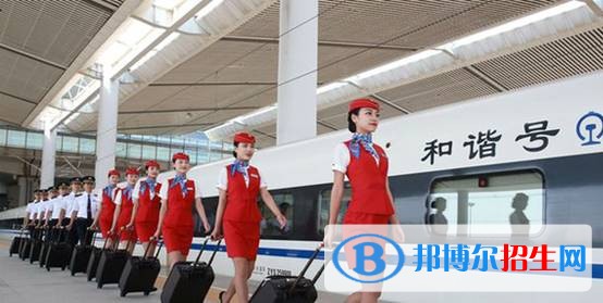 陜西中專鐵路學(xué)校有哪些專業(yè)