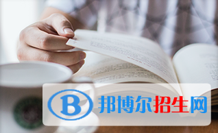 河南中專鐵路學(xué)?？梢钥即髮? width=