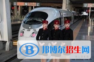 廣西中專有鐵路學校專業(yè)嗎