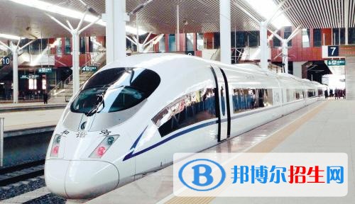 廣西鐵路學(xué)校最好的大專(zhuān)院校有哪些