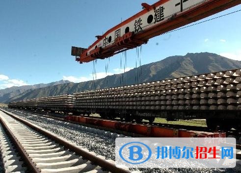陜西哪個鐵路學校就業(yè)好