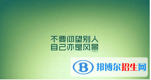 甘肅初中生讀鐵路學校
