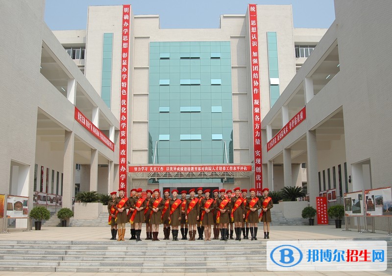 廣西哪個高職院校的鐵路學校好