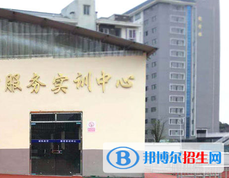 貴州科技學校1