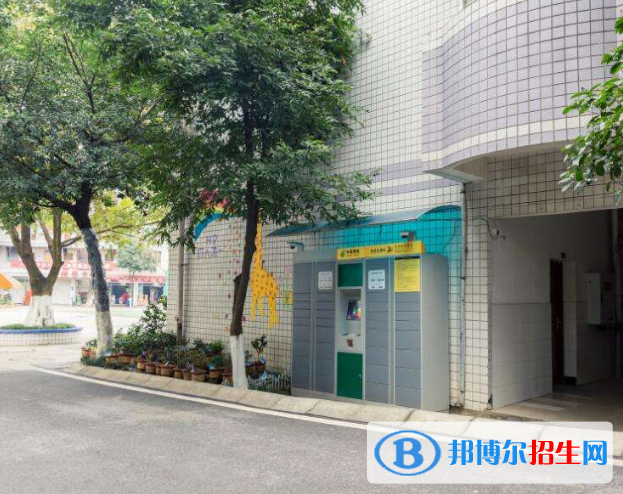 重慶的衛(wèi)校哪個學(xué)校宿舍好