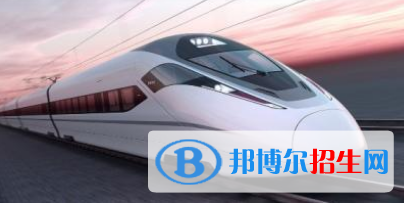 四川鐵路學(xué)校里面有哪些專業(yè)