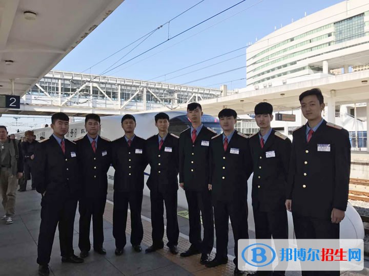 陜西哪個鐵路學校好