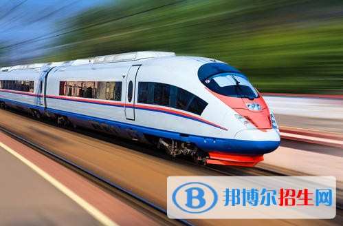 江蘇鐵路學校和幼師哪個好