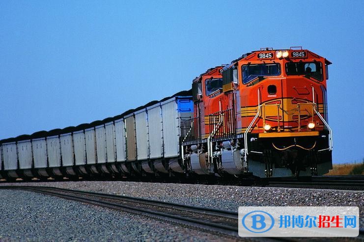 浙江鐵路學校學費多少