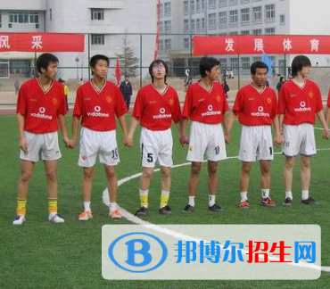 蘭州市商業(yè)學(xué)校五年制大專2020年學(xué)費(fèi)、收費(fèi)多少