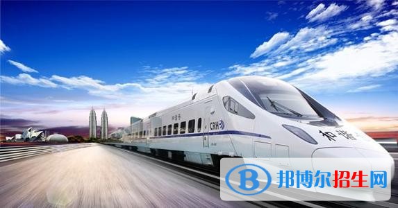 廣西初中生可以學鐵路學校嗎