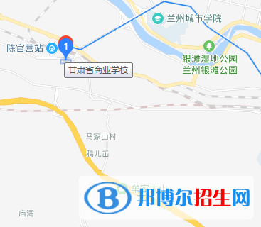 蘭州市商業(yè)學(xué)校五年制大專(zhuān)地址在哪里