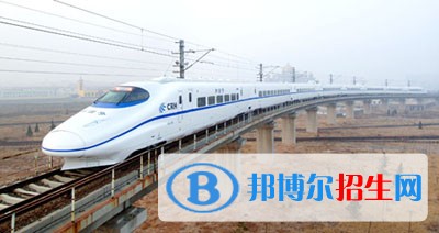 浙江鐵路學(xué)校怎么樣