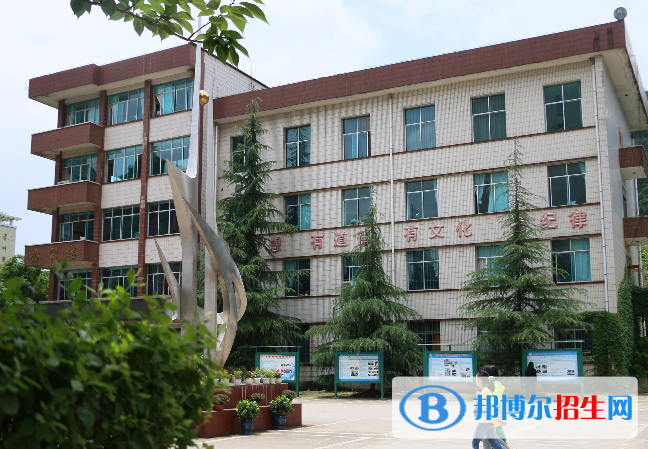 貴州財政學(xué)校1