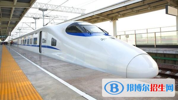 貴州初中生報(bào)什么鐵路學(xué)校好