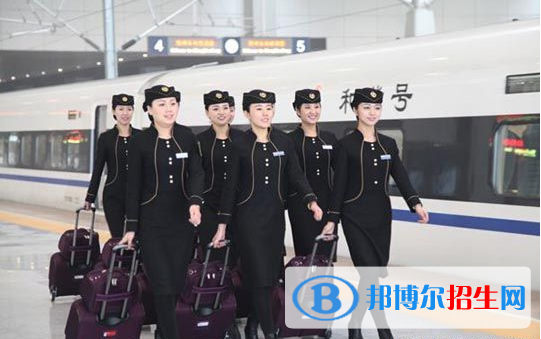陜西附近有哪些鐵路學校