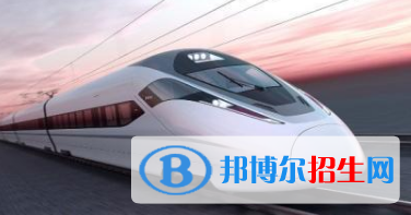 四川女生上鐵路學(xué)校學(xué)什么好