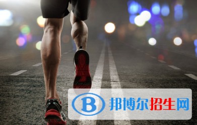 嘉峪關體育運動學校怎么樣、好不好