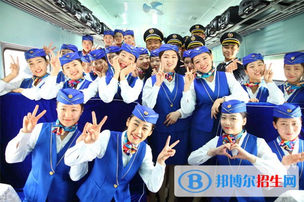 陜西讀鐵路學(xué)校需要什么