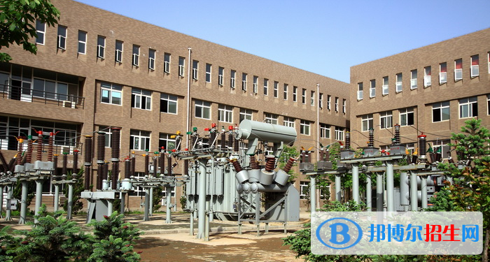 西安電力機械制造公司機電學院怎么樣、好不好