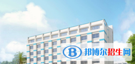 梧州衛(wèi)生學校地址在哪里
