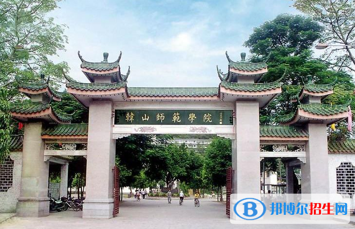 微信截圖_20191017104810