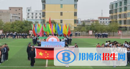 甘肅煤碳工業(yè)學(xué)校2020年學(xué)費(fèi)、收費(fèi)多少