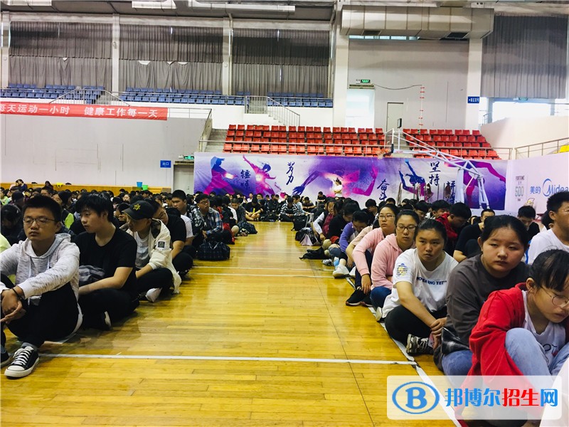 南通技師學(xué)院2020年報(bào)名條件、招生要求、招生對(duì)象