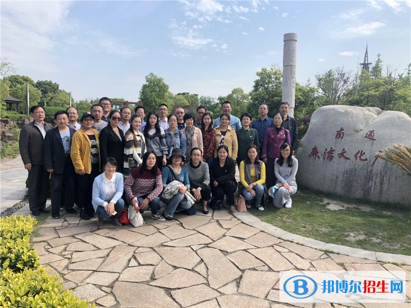 南通技師學(xué)院怎么樣、好不好
