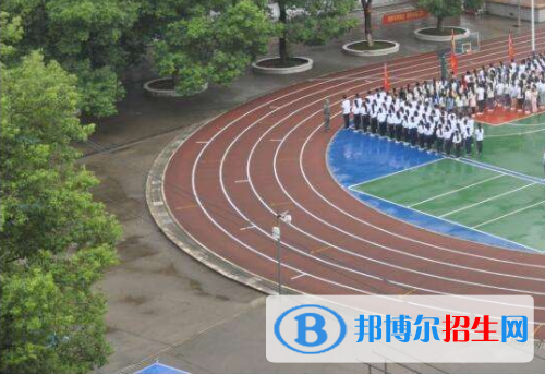 寶雞工會(huì)職業(yè)技能培訓(xùn)學(xué)校地址在哪里