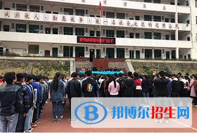 冊(cè)亨縣職業(yè)高級(jí)中學(xué)校怎么樣、好不好