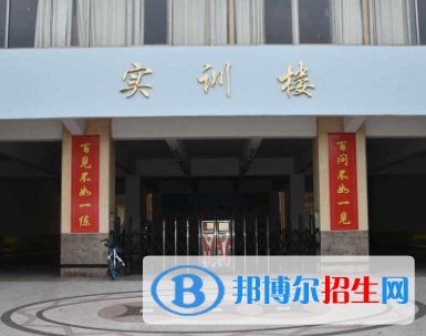 贛州華堅(jiān)科技職業(yè)學(xué)校2020年有哪些專業(yè)