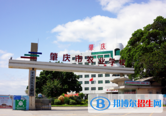 肇慶工程技術(shù)學(xué)校學(xué)校怎么樣、好不好