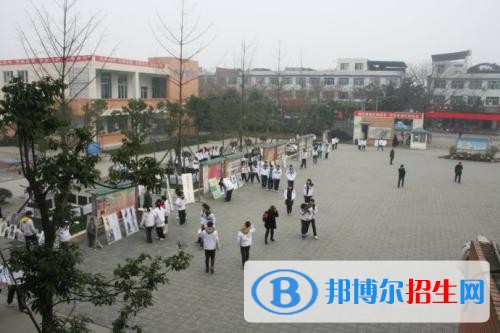 崇州市蜀城中學2020年招生代碼、志愿填報