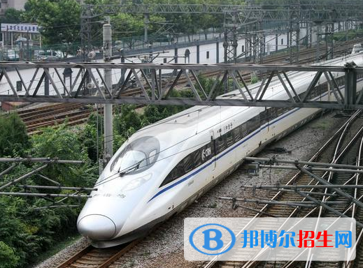 陜西鐵路學校學什么好