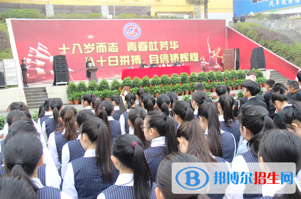 黃石藝術學校2020年有哪些專業(yè)