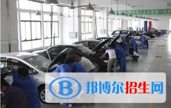 廣東2020哪些大專學校的汽修學校好
