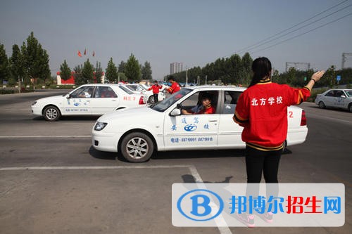 廣東2020年可以讀汽修學校的大專學校