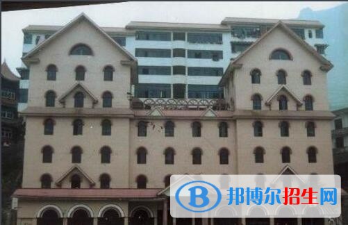 思南師范學(xué)校怎么樣、好不好
