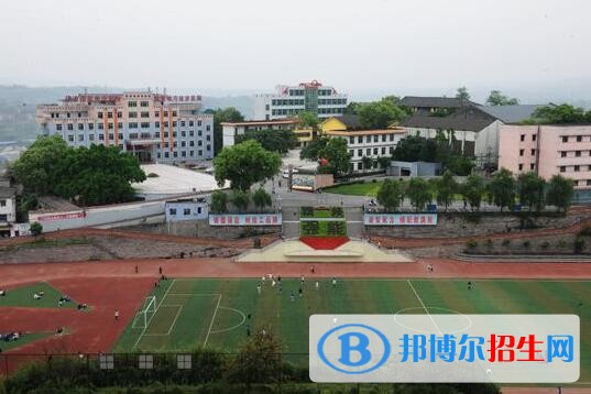 重慶工商學(xué)校2020年有哪些專(zhuān)業(yè)