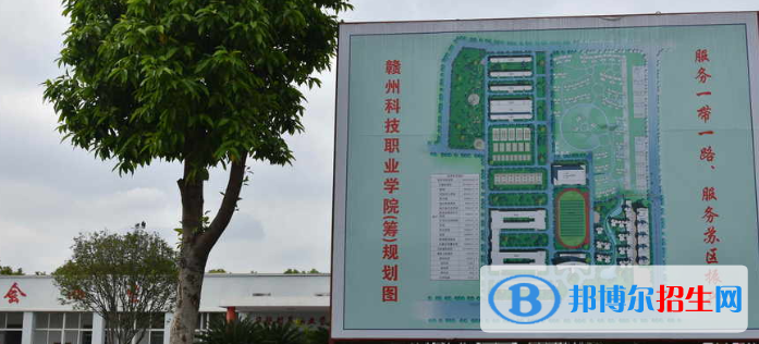 贛州華堅科技職業(yè)學(xué)校2020年報名條件、招生要求、招生對象