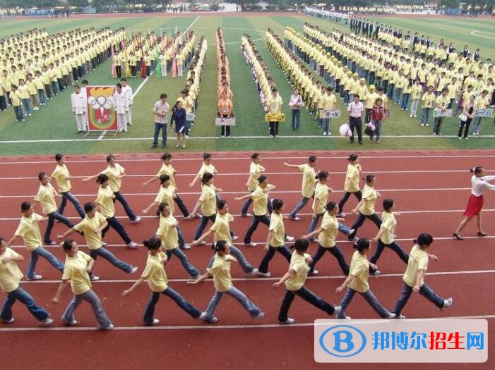重慶旅游學(xué)校2020年有哪些專業(yè)
