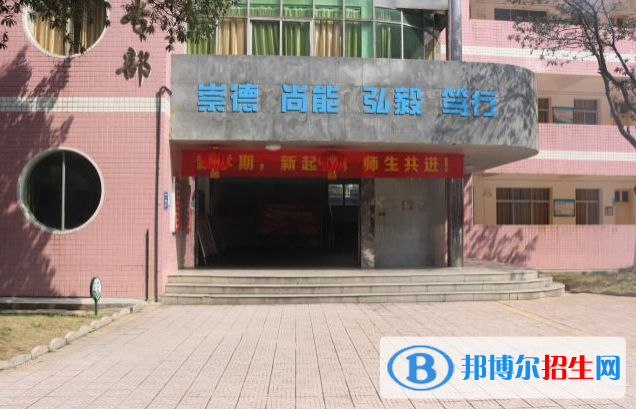 長沙工商職業(yè)中專學(xué)校2022年網(wǎng)站網(wǎng)址