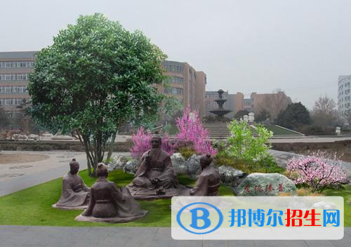 米脂職業(yè)技術(shù)教育中心怎么樣、好不好