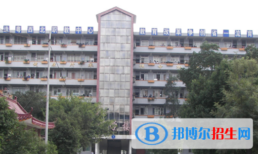廣東連州衛(wèi)生學校2020年報名條件、招生要求、招生對象