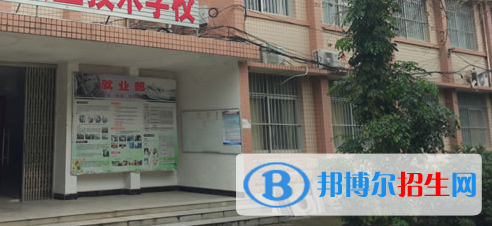 南寧工貿(mào)職業(yè)技術(shù)學(xué)校2020年報名條件、招生要求、招生對象 