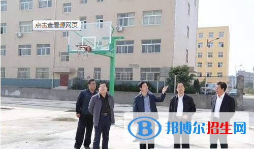 潼關(guān)職業(yè)教育中心2020年報名條件、招生要求、招生對象