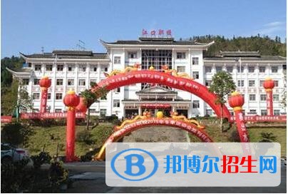 江口縣職業(yè)技術(shù)學校怎么樣、好不好