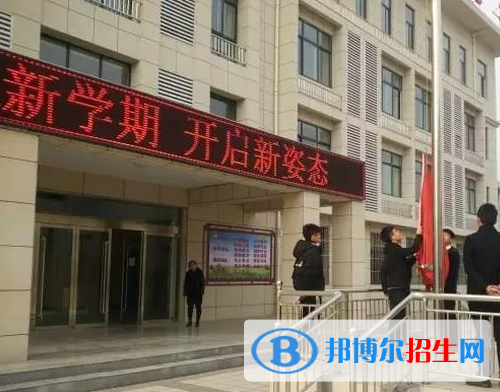 黃龍職業(yè)教育中心怎么樣、好不好