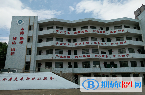 贛州應(yīng)用技術(shù)職業(yè)學(xué)校2020年學(xué)費(fèi)、收費(fèi)多少